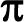 pi